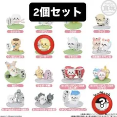 チョコサプ　ちいかわ　2個セット