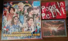 2026年最新】関ジャニ dvd 18祭の人気アイテム - メルカリ