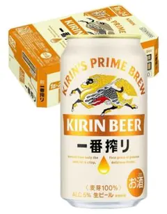 キリン一番搾り　350ml×24本のサムネイル