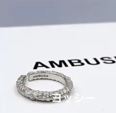 AMBUSH シルバーリング テクスチャー仕上げ