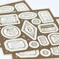 とんすけ様 リクエスト 2点 まとめ商品