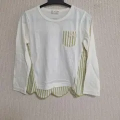 KP knit planner 長袖カットソー 110★新品