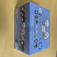 こえだらいずR 新品1BOX