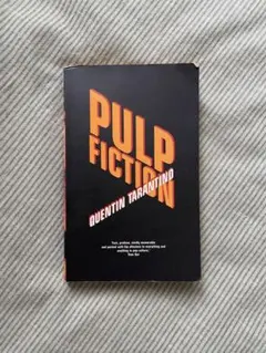 パルプ・フィクション 【英語シナリオ本 & DVD】 パルプ・フィクション 【英語シナリオ本 & DVD】