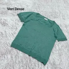 Item thumbnail for item 21a31bf9-d779-454e-ad63-6efb855c78e0