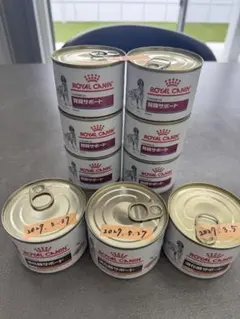 ☆ロイヤルカナン 療法食 犬用 糖コントロール 195G×10缶