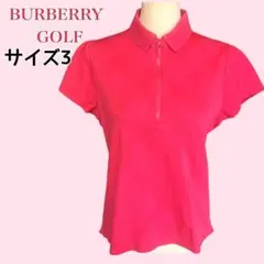 Item thumbnail for item 139dbd81-3576-4be1-8fea-b08f94d27b1a