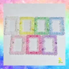 【うるちゅる】 ホイップデコ B8 硬質トレカケース 【7色まとめ売り】