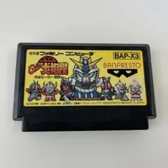 動作品・端子清掃済み】ファミコン SDバトル大相撲 平成ヒーロー大激突