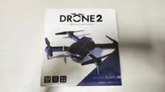 【新品未開封】ドローン/DRONE2のサムネイル