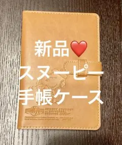 Item thumbnail for item 75a1f128-bb69-4a12-bfe8-a2a73bdca770