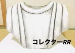 Item thumbnail for item 2f7ff527-e49e-46cd-8063-756f9019794f