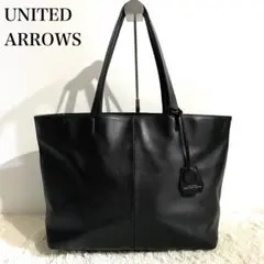 【美品】ユナイテッドアローズ レザートートバッグ 本革 A4対応 ブラック 黒