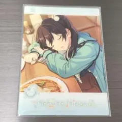 2025年最新】氷鷹北斗 中国 カードの人気アイテム - メルカリ