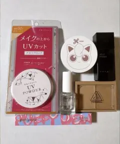 化粧品 まとめ売り セット2