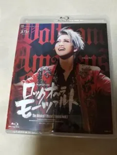 2025年最新】OPERA ROCK MOZARTの人気アイテム - メルカリ