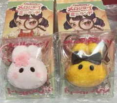 Mellojoy ミニランド ミニ桜うさぎ ミニトーストうさぎ 2個セット