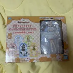 学園アイドルマスター　葛城リーリヤ ビッグサイズジオラマアクリル GiGO限定のサムネイル