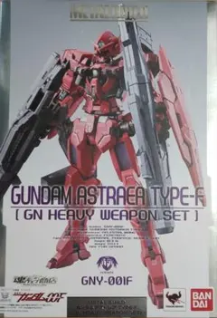 LBUILD メタルビルド ガンダムアストレアTYPE-F セット METAL BUILD ガンダムアストレア TYPE-F (GN HEAVY WEAPON SET