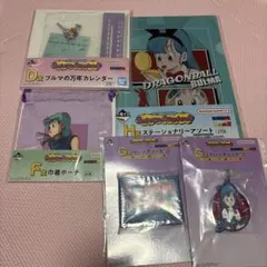 一番くじ ドラゴンボール D賞　F賞　G賞　H賞ブルマセット