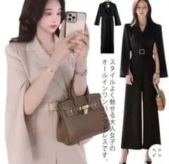 大幅値下げ‼️入学式　パンツスーツ　韓国　ロイヤルパーティー