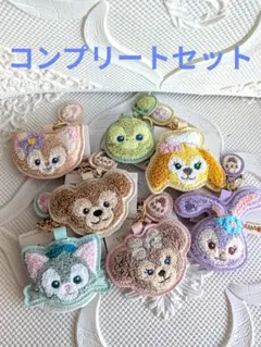 キノコ様専用　新品タグ付き ダッフィーアンドフレンズ キーチェーン 全フルセット