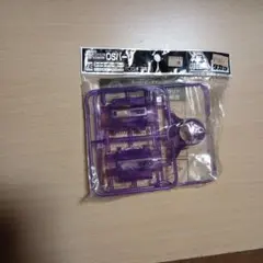 レア】スーパービーダマン OSパーツ ブラッククリア OSギア 新品未開封