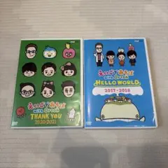 2026年最新】えいごであそぼ with Orton HELLO WORLD [DVD](中古品)の