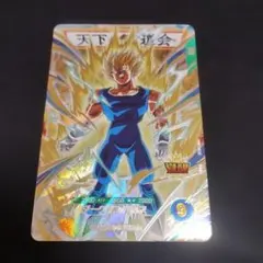 ドラゴンボールスーパーダイバーズ