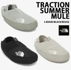 THE NORTH FACE TRACTION SUMMER MULE