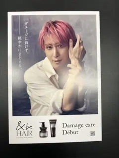 Item thumbnail for item 28d1a9c9-ec35-47df-b232-01352e18d1e9