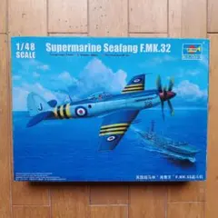 がまかつ がま船 シーファング マルイカ151ZT がま船 シーファング マルイカ | がまかつ