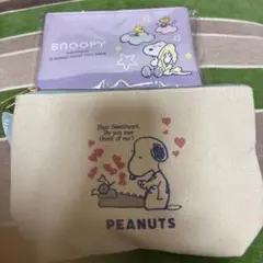 PEANUTS スヌーピー ポーチのみ 2点セット