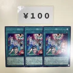 2026年最新】エルフェンノーツの人気アイテム - メルカリ