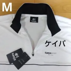 M ケイパ 新品 半袖ポロシャツ メンズ ホワイトのサムネイル