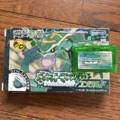 ポケットモンスター エメラルド ゲームボーイアドバンス（ワイヤレスアダプタ付き）