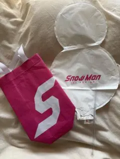 Snow Man 1st POP-UP ソウル 入場特典　非売品