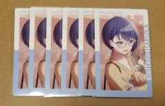 プロセカ エピカ 桐谷遥 まとめ売り