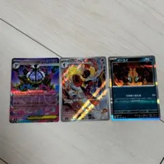 ア*ト様 サザンドラEX SR XY6 エメラルドブレイク 084/078 アン - メルカリ