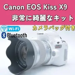 2026年最新】kiss x9 バッグの人気アイテム - メルカリ