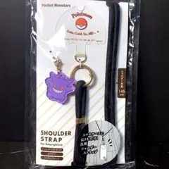 ポケットモンスター スマホ ショルダー ストラップ ゲンガー