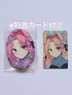 エイリアンステージ　ミジ 缶バッジ トレカ　特典カード付き