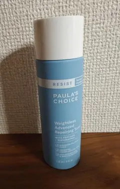 ハル様 リクエスト 2点 まとめ商品