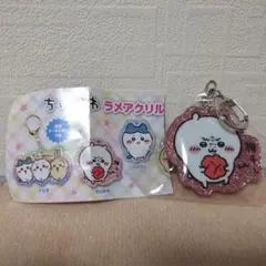 ちいかわ ラメアクリルキーホルダー5 ちいかわ　カプセルトイ