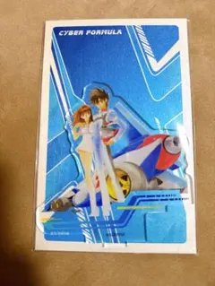 2026年最新】サイバーフォーミュラ カードの人気アイテム - メルカリ