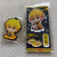 鬼滅の刃 善逸 アクリルスタンドとラバーキーチェーン
