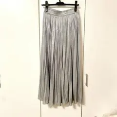 ロングプリーツスカート　ブルーグレー