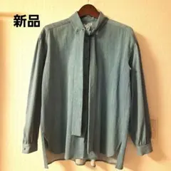 新品ラマリンフランセーズ　デニムボウタイブラウス