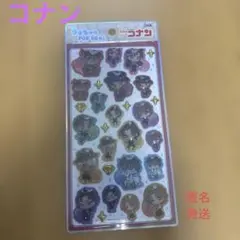 コナン　シール