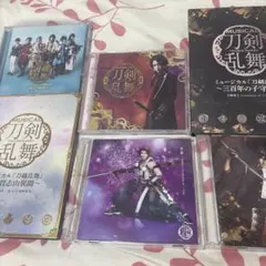 ミュージカル刀剣乱舞 新世 シングルCD 6種セット - メルカリ